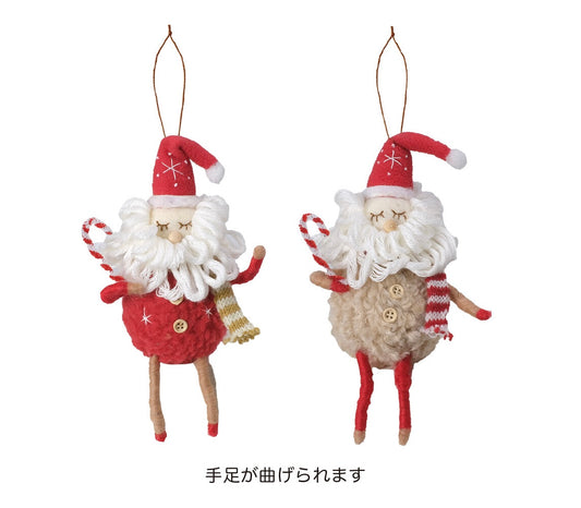 CM1747s Wool Felt Ornament Natural Santa