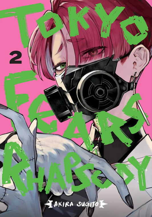 Tokyo Fears Rhapsody 02 [English Edition]