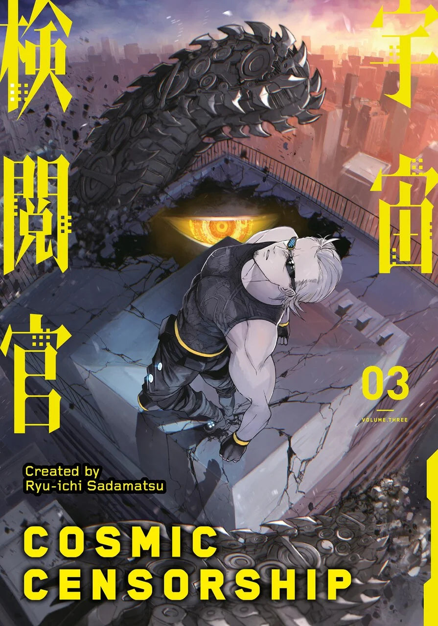 Cosmic Censorship 3 [English Edition]