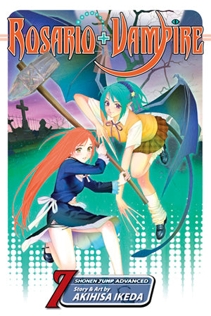 Rosario+Vampire 07 [English Edition]