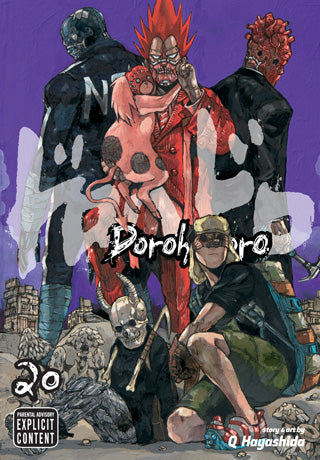 Dorohedoro 20 [English Edition]