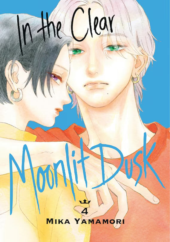 In the Clear Moonlit Dusk 04 [English Edition]
