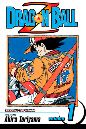 Dragon Ball Z 01 [English Edition]