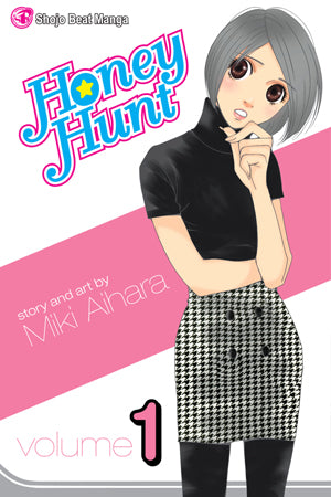 Honey Hunt 01 [English Edition]