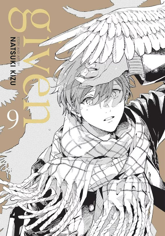 Given 09 [English Edition]