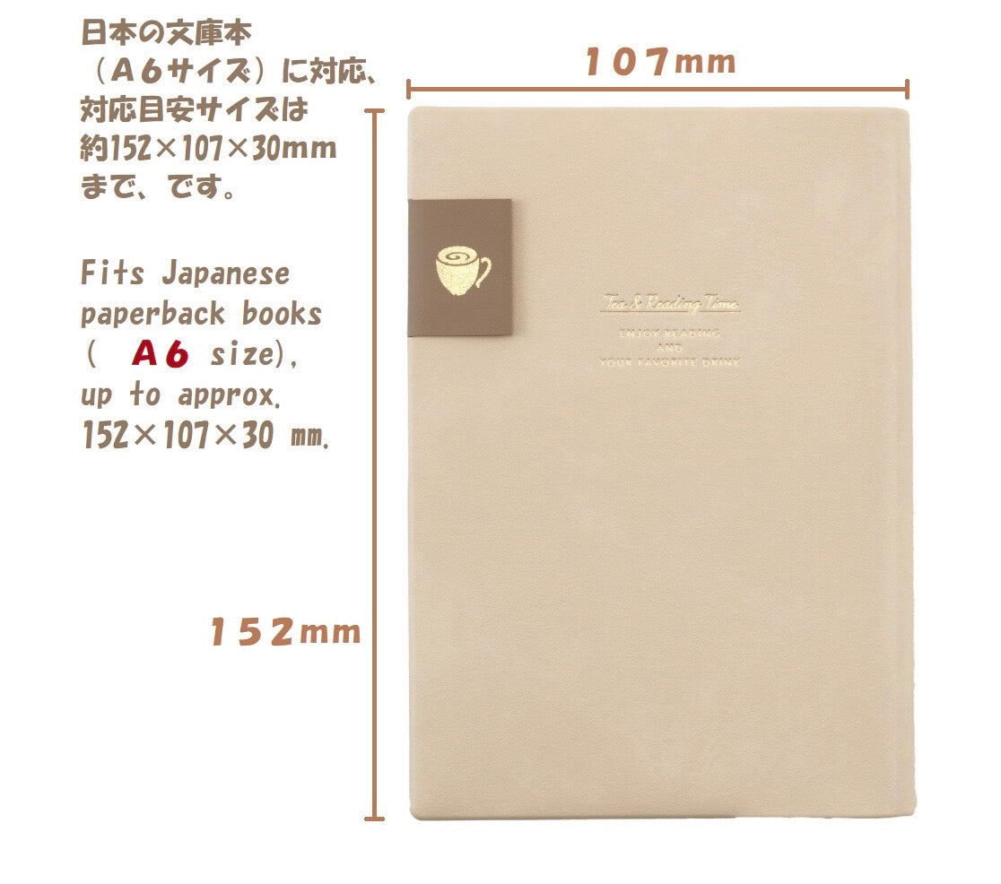 Book Cover Tea & Diary Time Diary Journal Notebook - A6