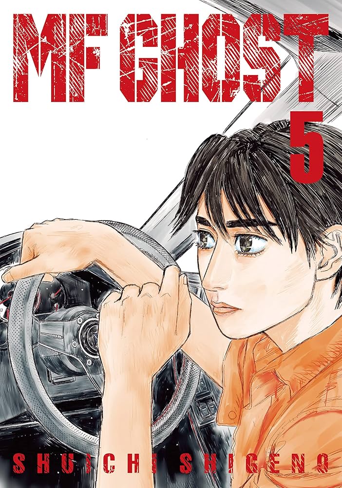 MF Ghost 05 [Japanese Edition]