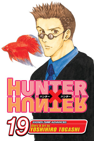 Hunter X Hunter 19 [English Edition]