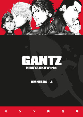 Gantz Omnibus 03 [English Edition]