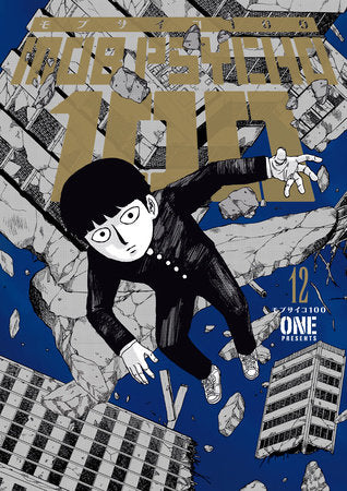 Mob Psycho 100 Vol 12 [English Edition]