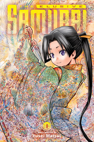 The Elusive Samurai 01 [English Edition]