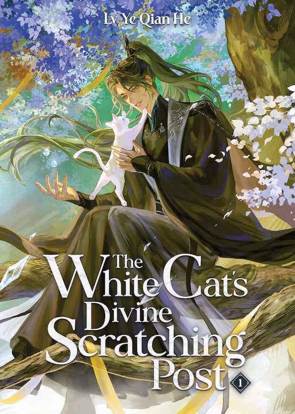 The White Cat's Divine Scratching Post (Novel) Vol. 1 [English Edition]