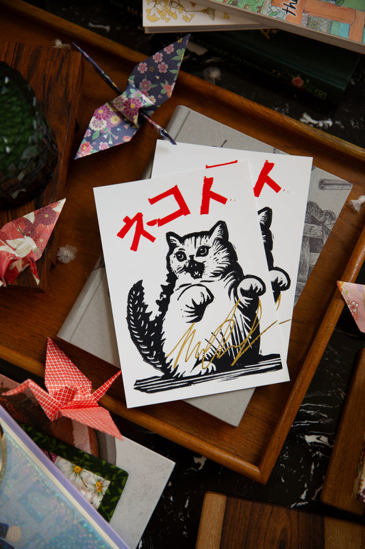 Nekoto Books x Mimsbindery || Catzilla