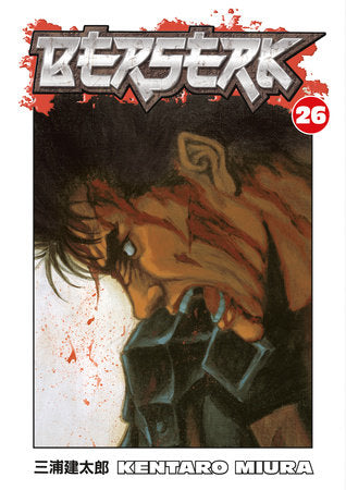 Berserk 26 [English Edition]