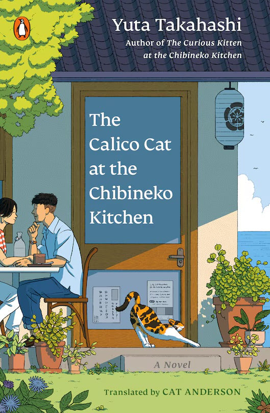 The Calico Cat at the Chibineko Kitchen