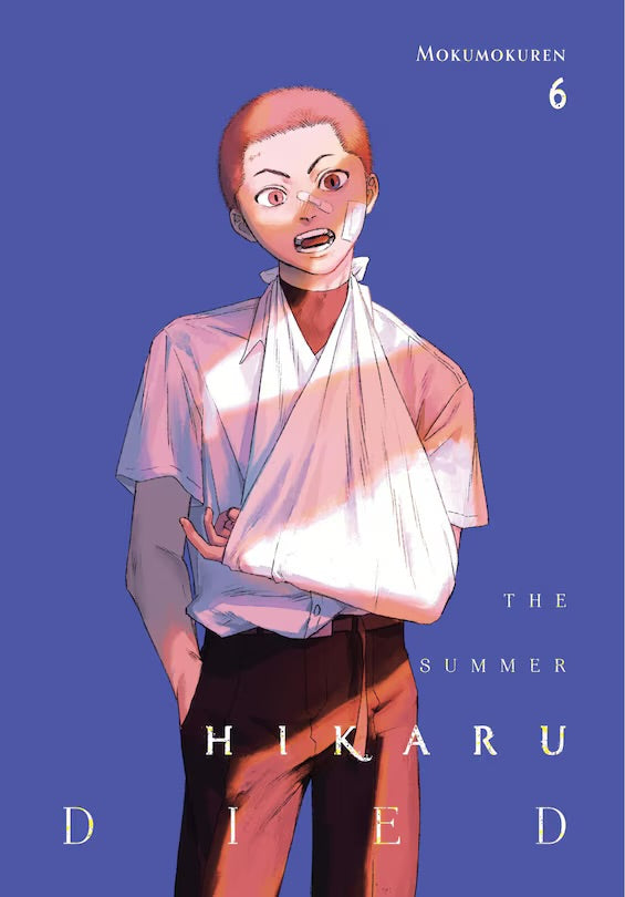 The Summer Hikaru Died 06 [English Edition]