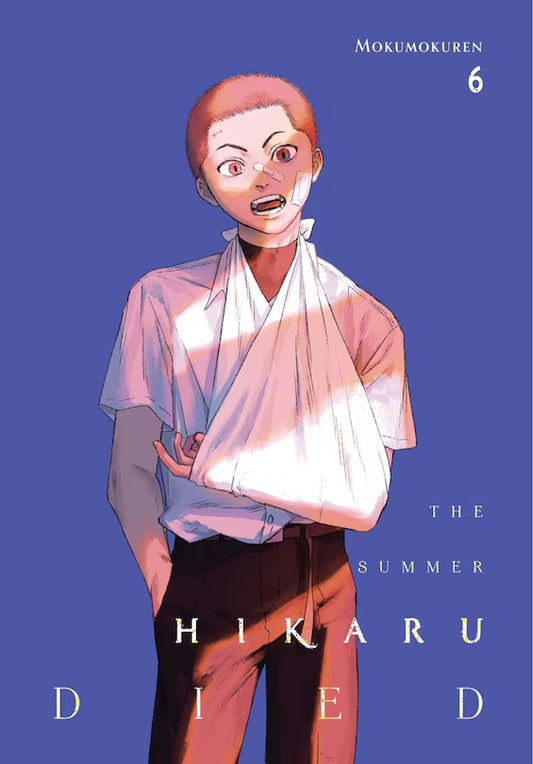 The Summer Hikaru Died 06 [English Edition]
