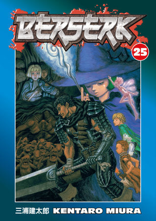 Berserk 25 [English Edition]