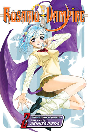 Rosario+Vampire 02 [English Edition]