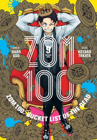 Zom 100: Bucket List of the Dead 09 [English Edition]