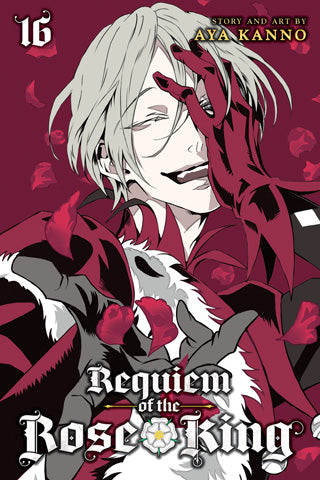 Requiem of the Rose King 16 [English Edition]