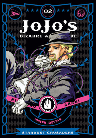 JoJo's Bizarre Adventure: Part 3 - Stardust Crusaders 02 [English Edition]