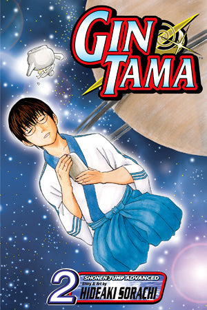 Gin Tama 02 [English Edition]