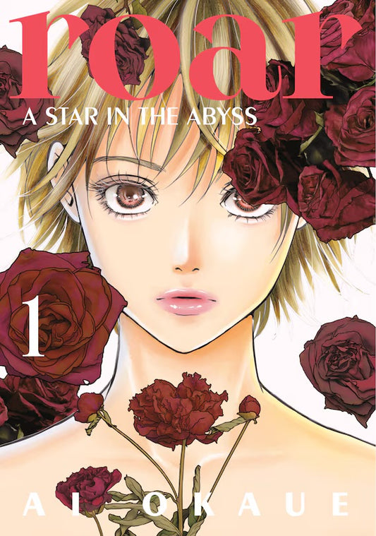 Roar: A Star in the Abyss 01 [English Edition]