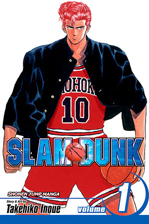 Slam Dunk 01 [English Edition]