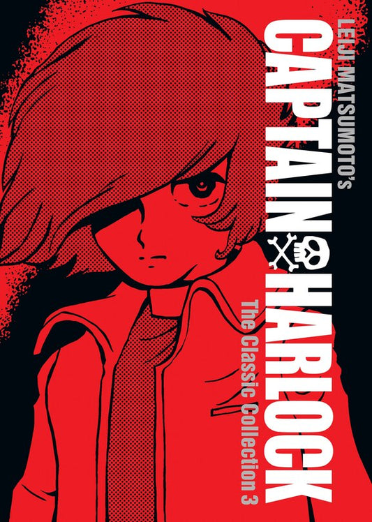 Captain Harlock: The Classic Collection Vol. 3 [English Edition]