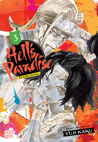 Hell's Paradise: Jigokuraku 03 [English Edition]