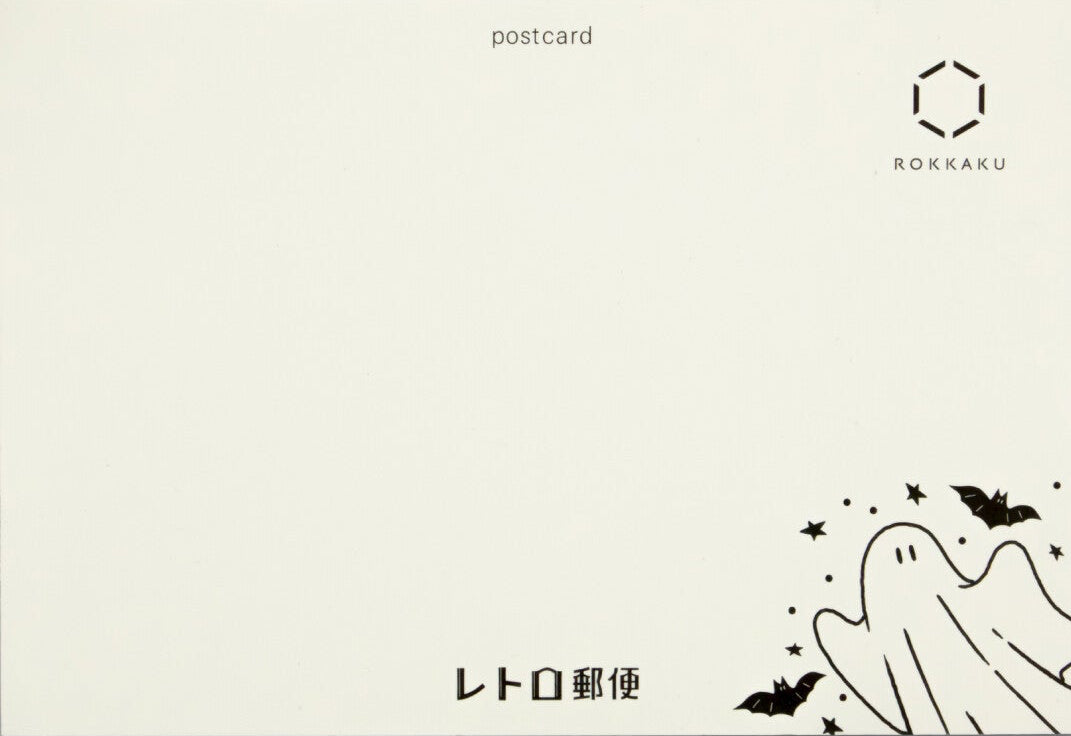[ob1toy || オビワン] - Midnight Department Postcard