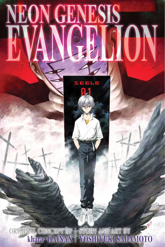 Neon Genesis Evangelion 3-in-1 Edition Vol. 4 [English Edition]