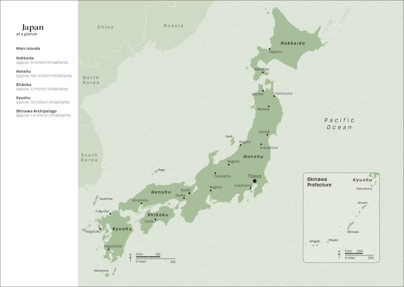 Japan Travel Journal: A5 Hardcover Travel Diary for 10 Trips with Prompts, Planning Pages and Keepsake Storage
