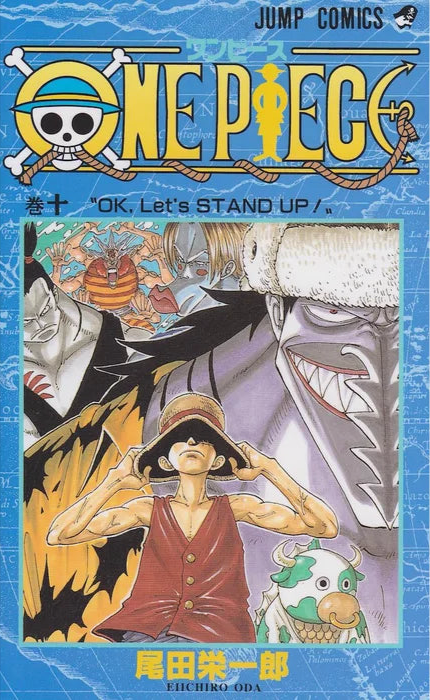 One Piece 010 [Japanese Edition]