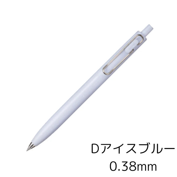 Mitsubishi Gel Pen Uni-Ball One F Earth Texture 0.38mm / 0.5mm
