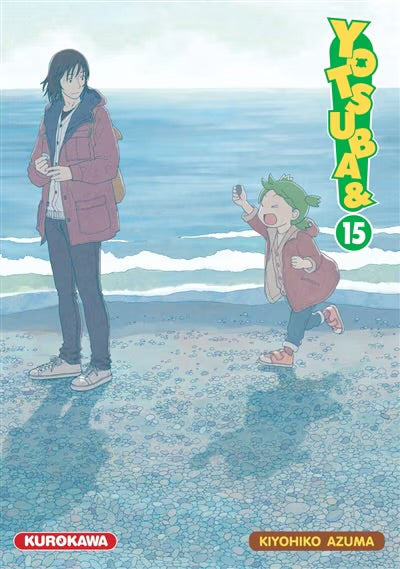 Yotsuba&! 15 [English Edition]
