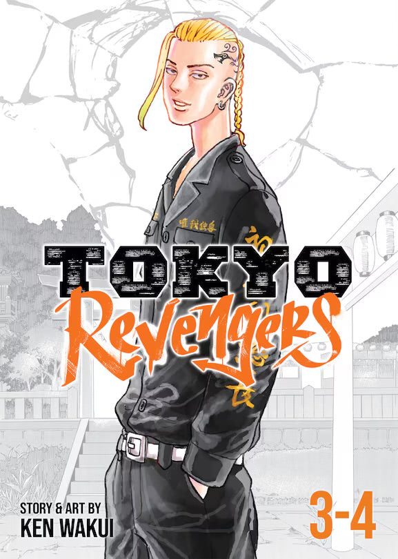 Tokyo Revengers (omnibus) Vol. 3-4 [English Edition]