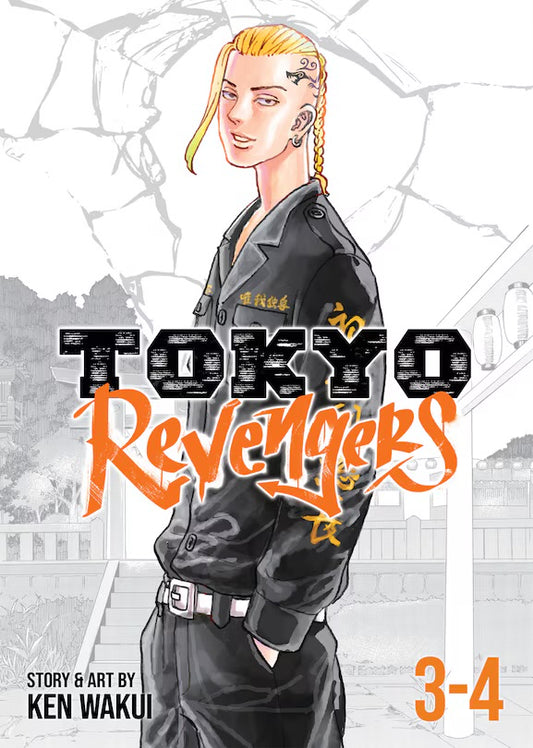 Tokyo Revengers (omnibus) Vol. 3-4 [English Edition]