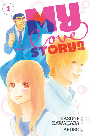 My Love Story!! 01 [English Edition]