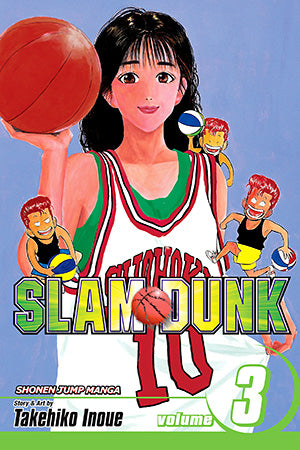Slam Dunk 03 [English Edition]