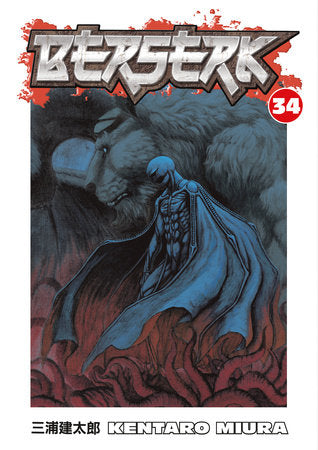 Berserk 34 [English Edition]