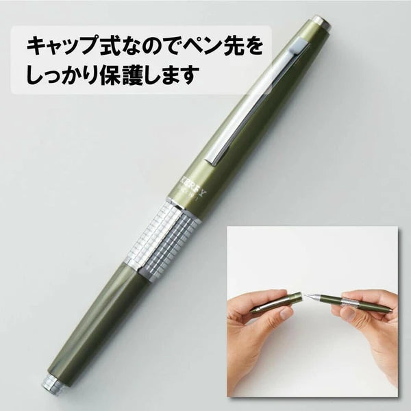 Pentel Kerry Mechanical Pencil 0.5mm
