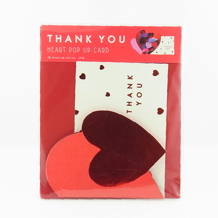 Thank You Heart Pop-Up Card