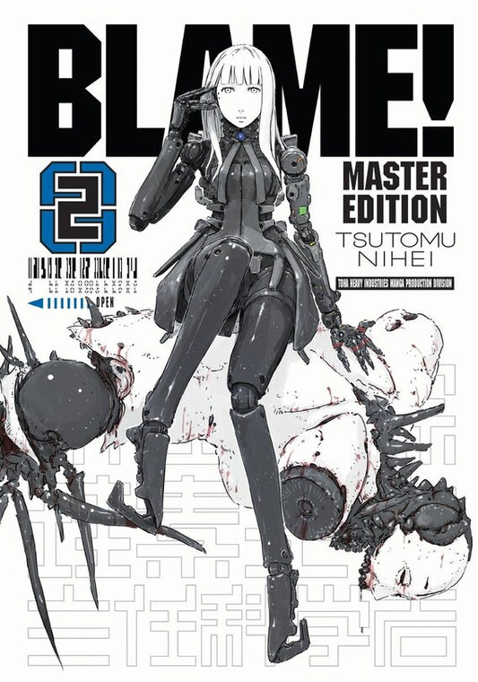 Blame! Master Edition 2 [English Edition]