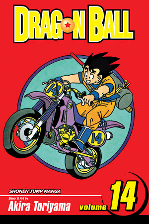 Dragon Ball 14 [English Edition]