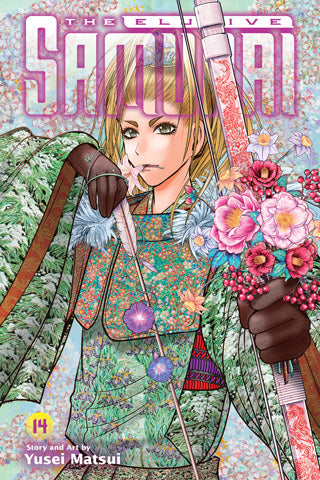 The Elusive Samurai 14 [English Edition]