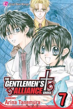 The Gentlemen's Alliance † 07 [English Edition]