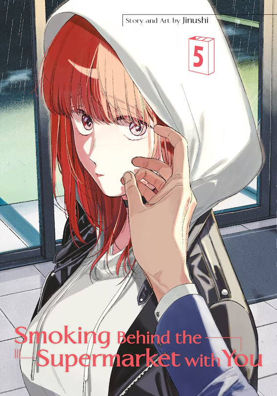 Smoking Behind the Supermarket with You 05 [English Edition]