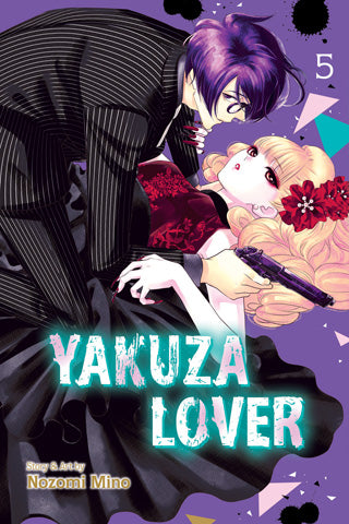 Yakuza Lover 05 [English Edition]